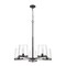 Z-Lite Callista 5 Light Chandelier, Matte Black & Clear 3032-5MB - alternate 6